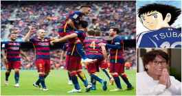 Responsive image