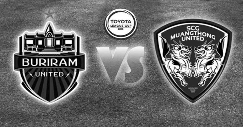 "เลื่อนไม่มีกำหนด" นัดชิงฯ โตโยต้าลีกคัพ เมืองทองฯ VS บุรีรัมย์ 15 ต.ค. นี้