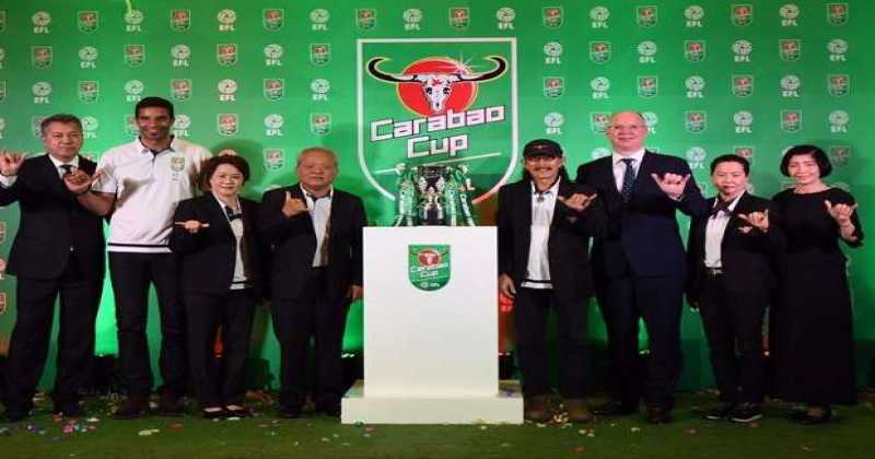 รู้กันรึยัง!! ! "คาราบาว"เซ็นสัญญาผู้สนับสนุนหลัก"ลีกคัพอังกฤษ" 3 ปี !! CARABAO CUP !!